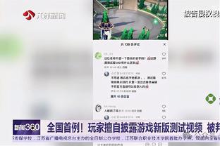 raybet官网登录截图1